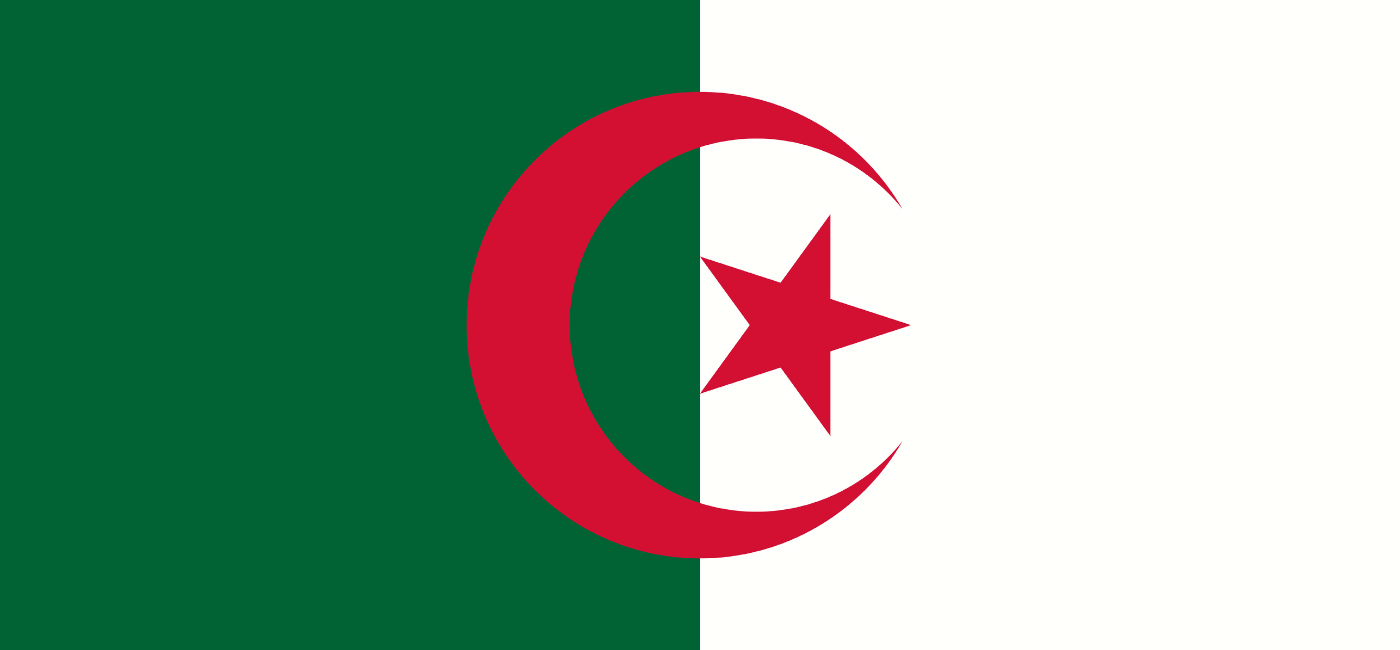 Interesting Facts about Algeria