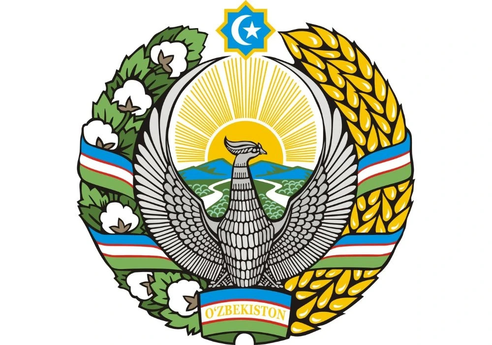 NationalEmblemOfUzbekistan