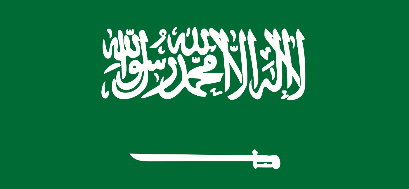 Visa Free Countries for Saudi Arabian Passport Holders